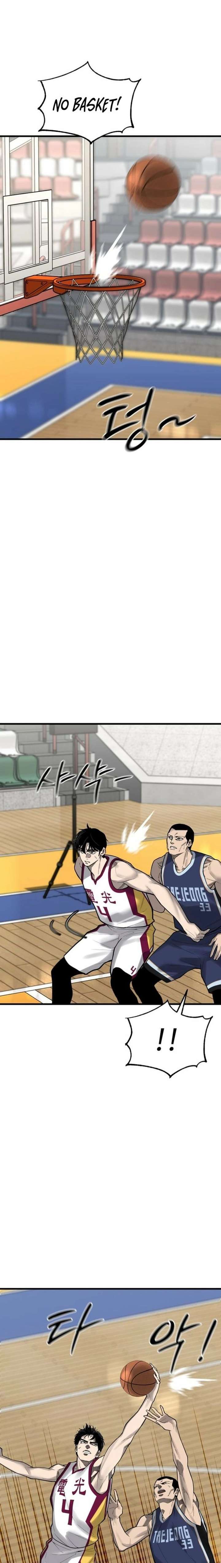 Ankle Breaker Chapter 19 - Page 14