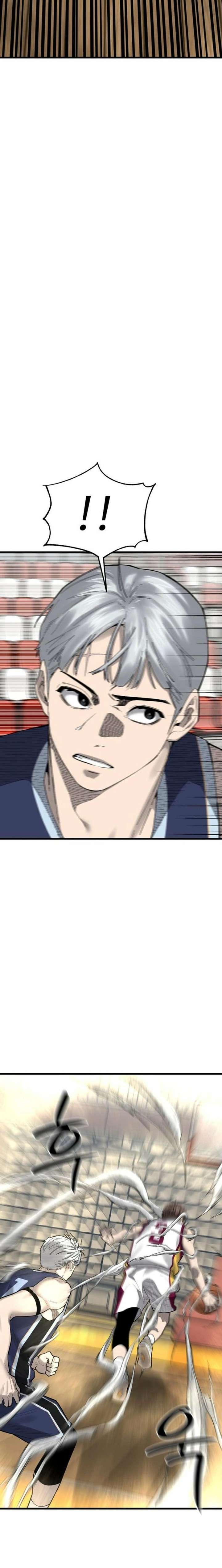 Ankle Breaker Chapter 19 - Page 17