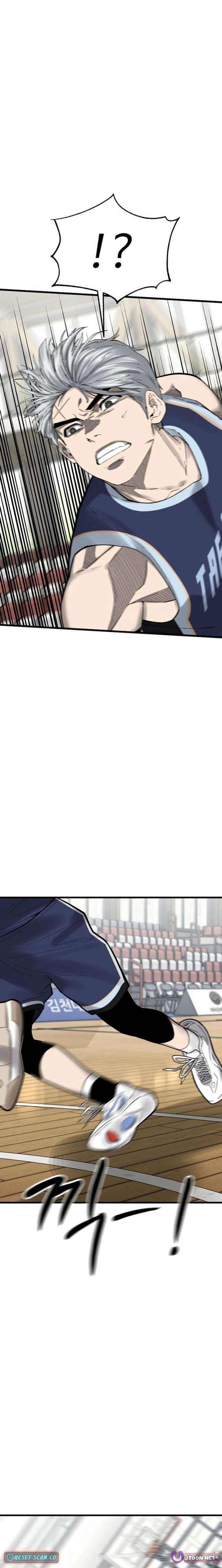 Ankle Breaker Chapter 19 - Page 2