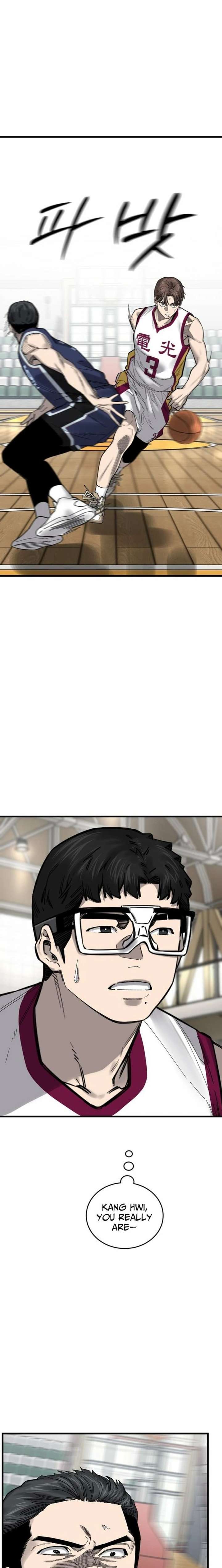 Ankle Breaker Chapter 19 - Page 20