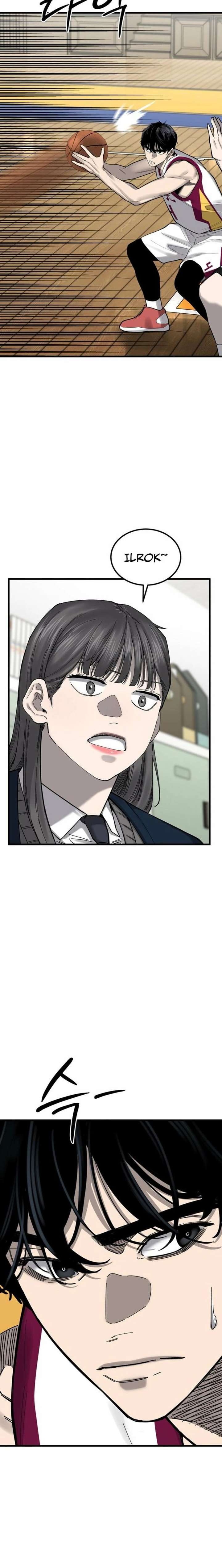 Ankle Breaker Chapter 19 - Page 26