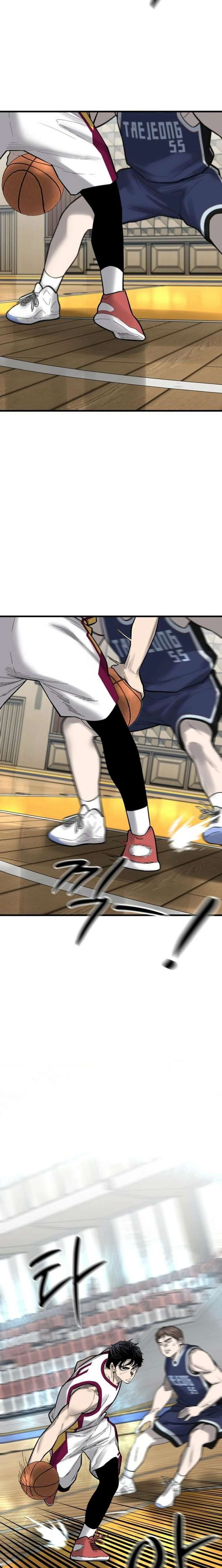 Ankle Breaker Chapter 19 - Page 30