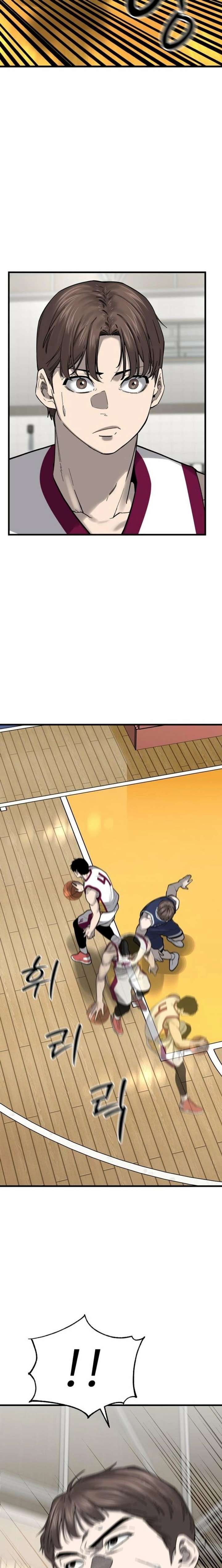 Ankle Breaker Chapter 19 - Page 31