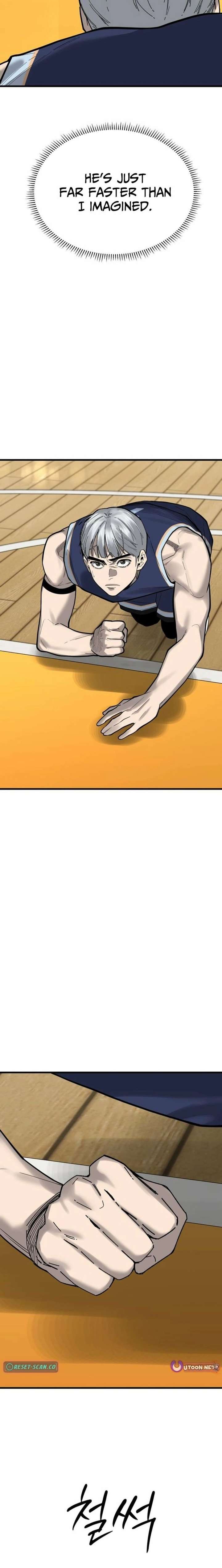 Ankle Breaker Chapter 19 - Page 6