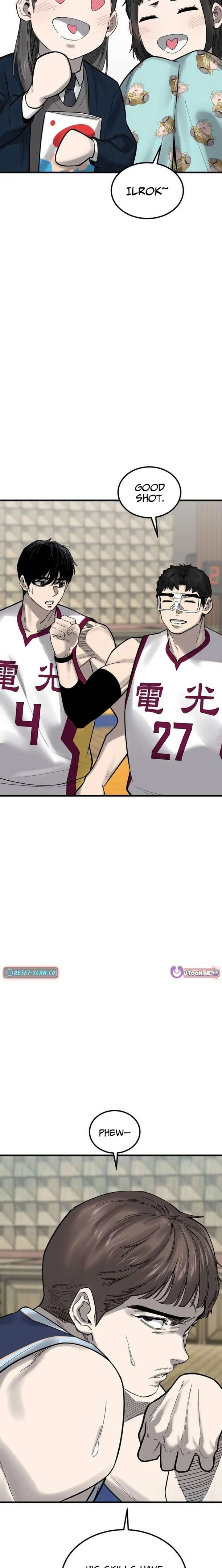 Ankle Breaker Chapter 20 - Page 10