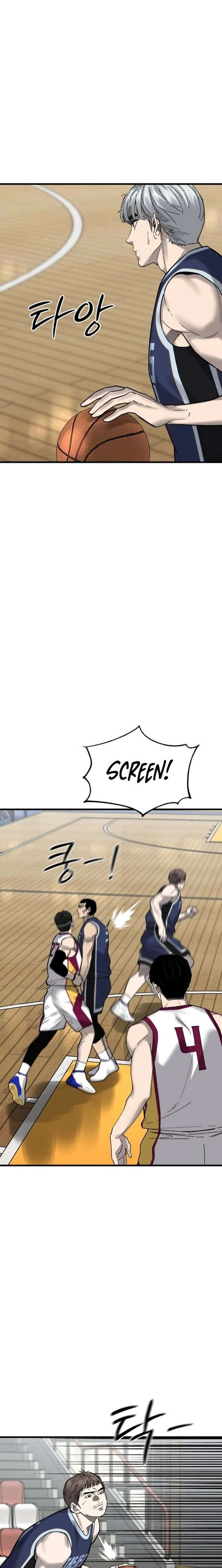 Ankle Breaker Chapter 20 - Page 12