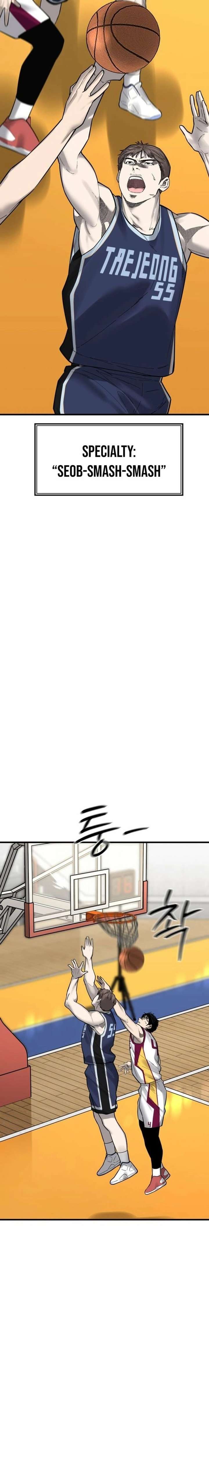 Ankle Breaker Chapter 20 - Page 14