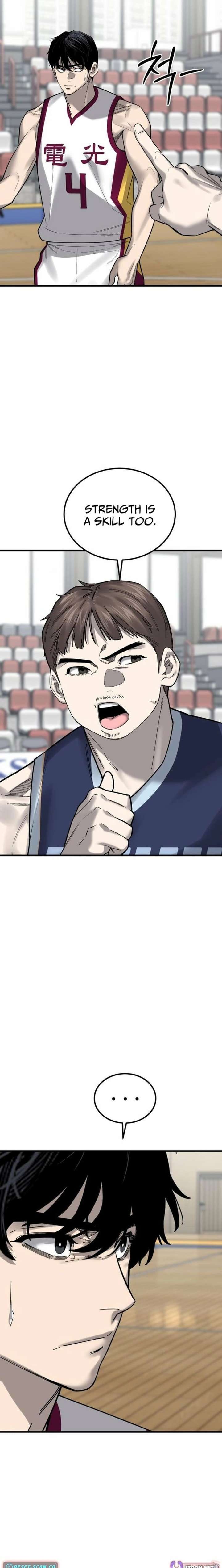 Ankle Breaker Chapter 20 - Page 16