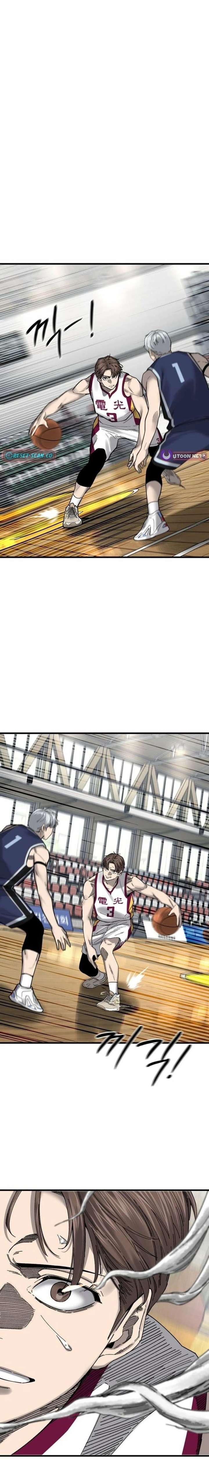 Ankle Breaker Chapter 20 - Page 20