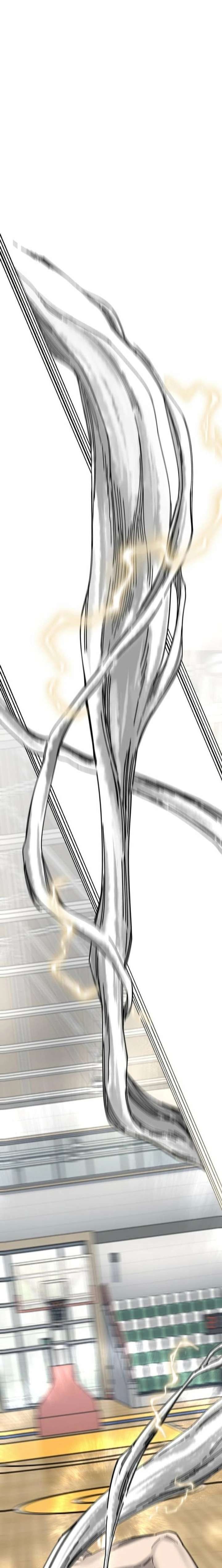 Ankle Breaker Chapter 20 - Page 22