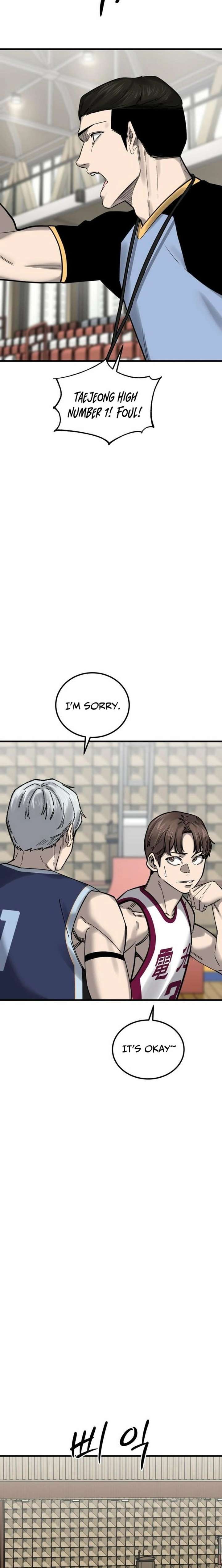 Ankle Breaker Chapter 20 - Page 25