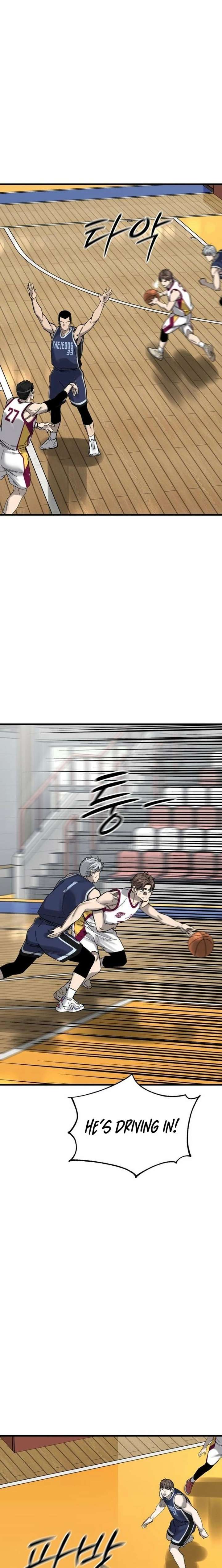 Ankle Breaker Chapter 20 - Page 27