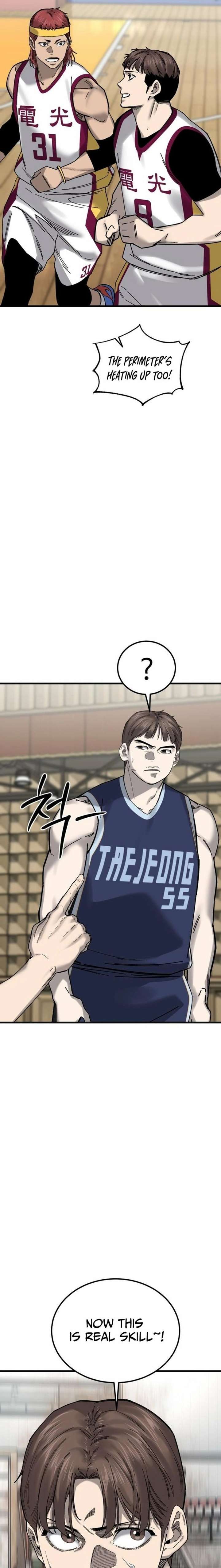 Ankle Breaker Chapter 20 - Page 32