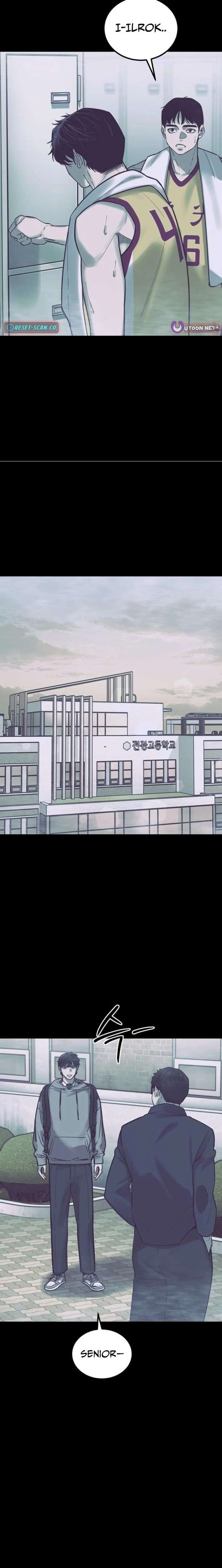 Ankle Breaker Chapter 20 - Page 4