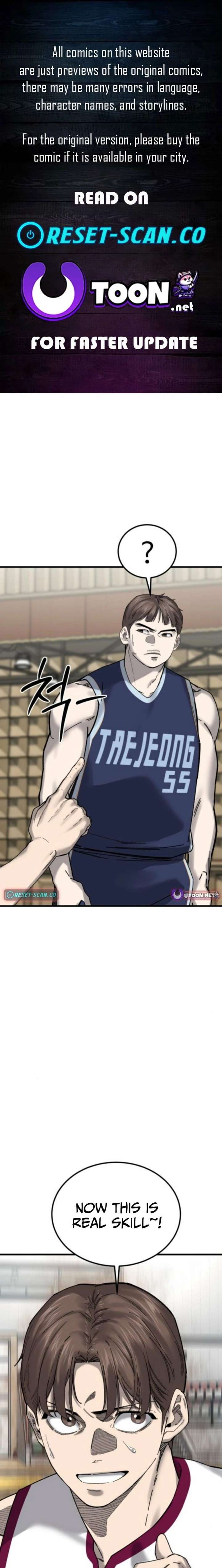 Ankle Breaker Chapter 21 - Page 1