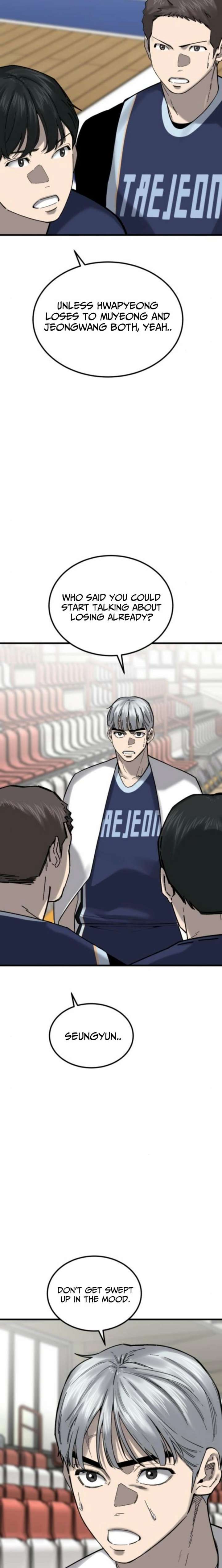 Ankle Breaker Chapter 21 - Page 11