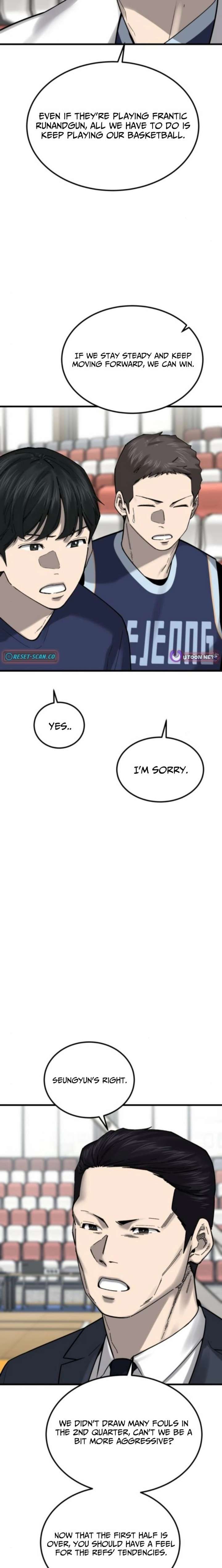 Ankle Breaker Chapter 21 - Page 12