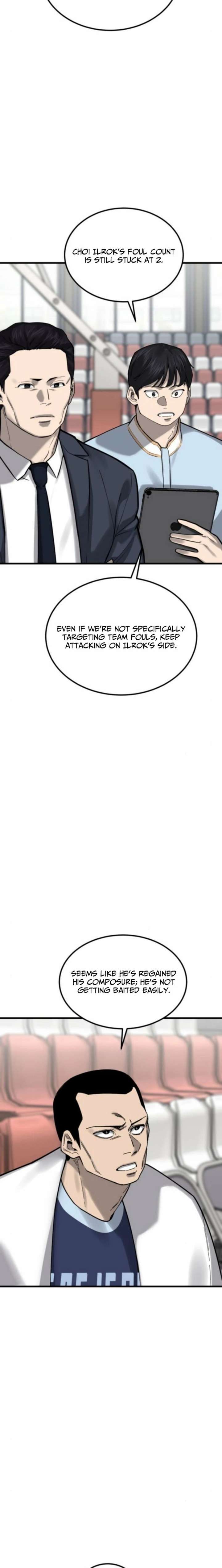 Ankle Breaker Chapter 21 - Page 13