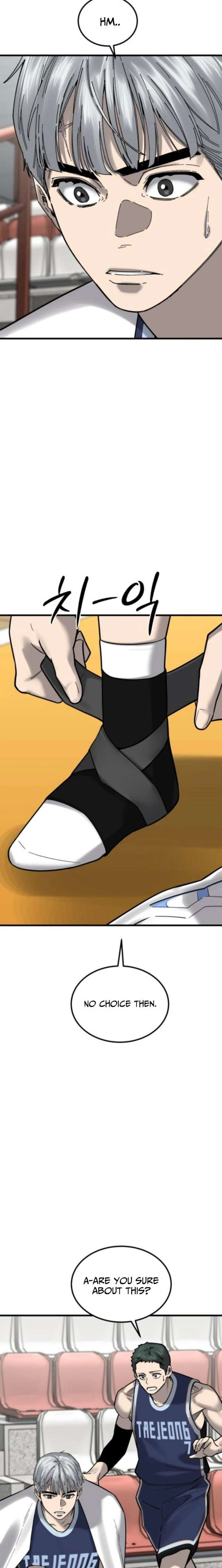 Ankle Breaker Chapter 21 - Page 14