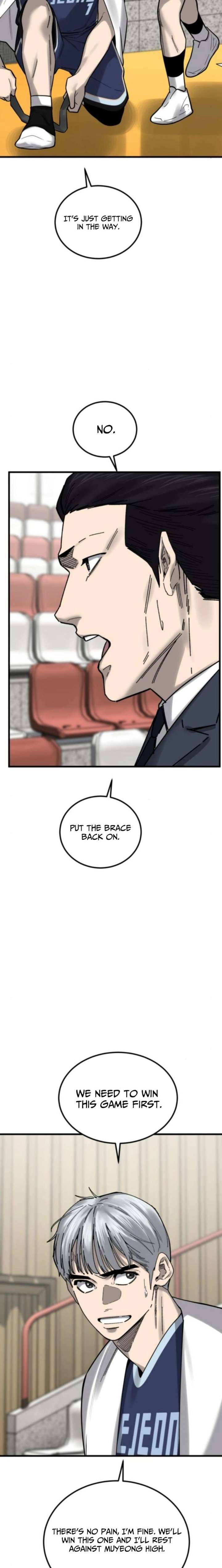 Ankle Breaker Chapter 21 - Page 15