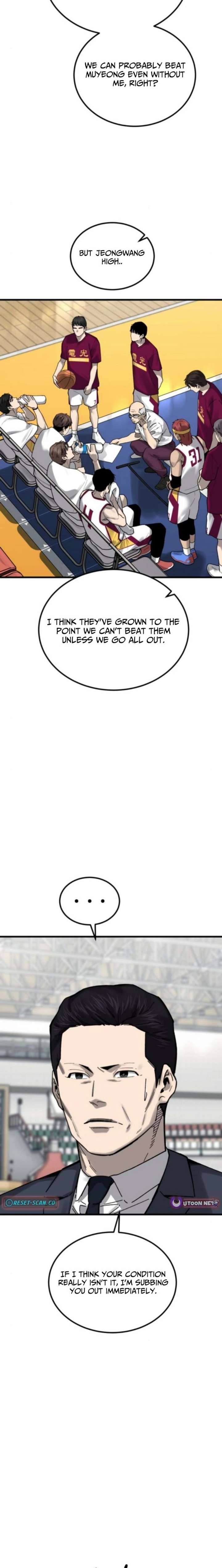 Ankle Breaker Chapter 21 - Page 16