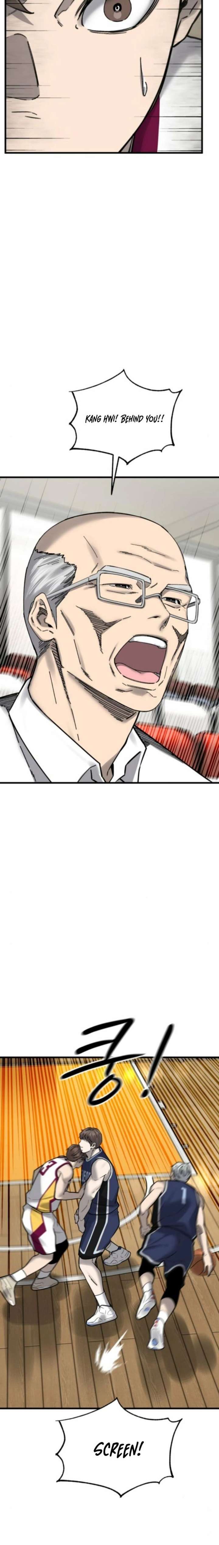 Ankle Breaker Chapter 21 - Page 19