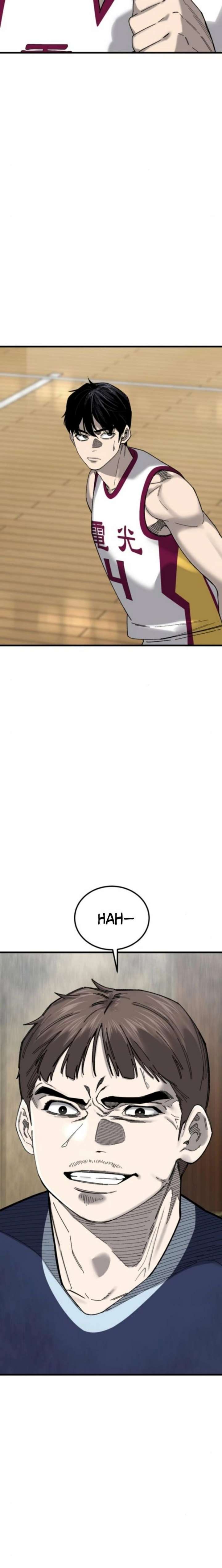 Ankle Breaker Chapter 21 - Page 2