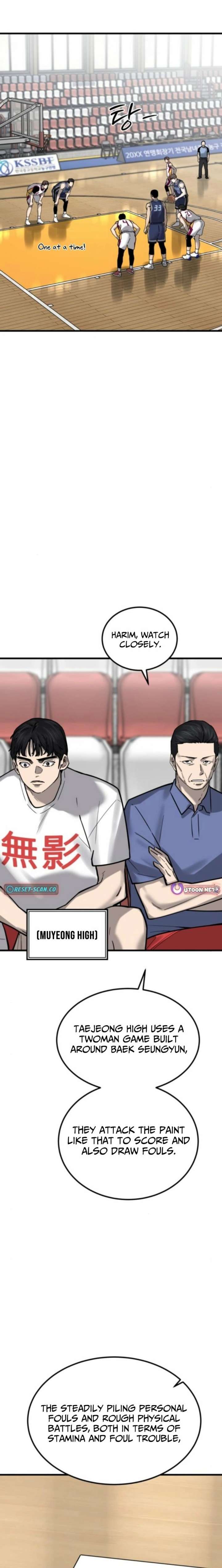 Ankle Breaker Chapter 21 - Page 24