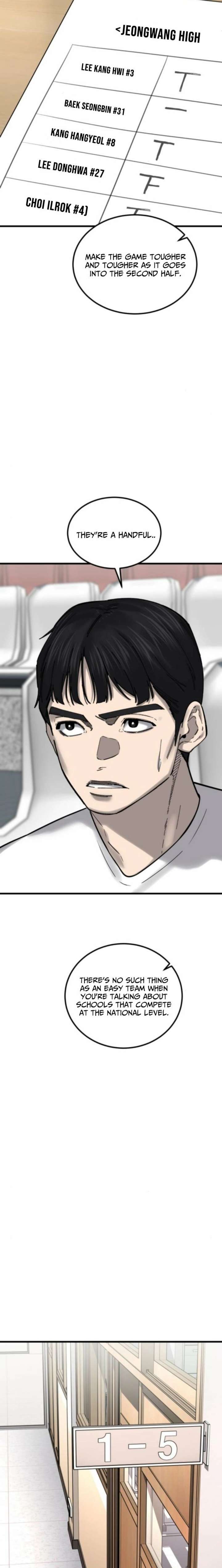 Ankle Breaker Chapter 21 - Page 25