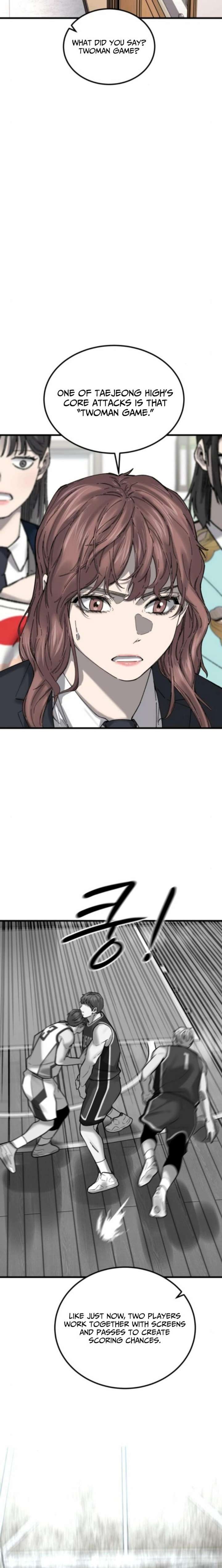 Ankle Breaker Chapter 21 - Page 26