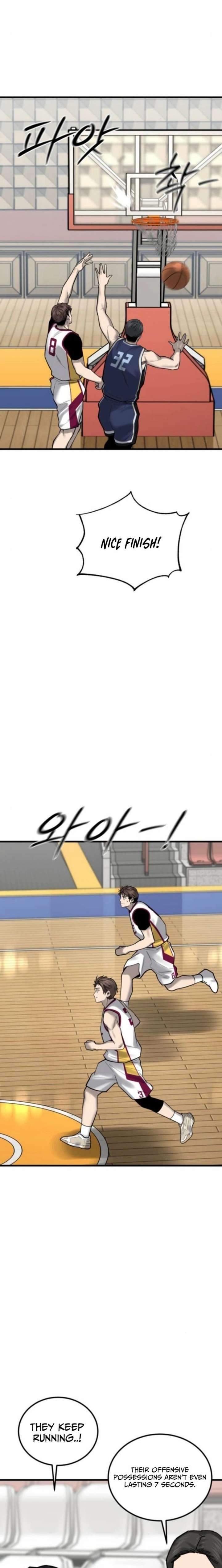 Ankle Breaker Chapter 21 - Page 5