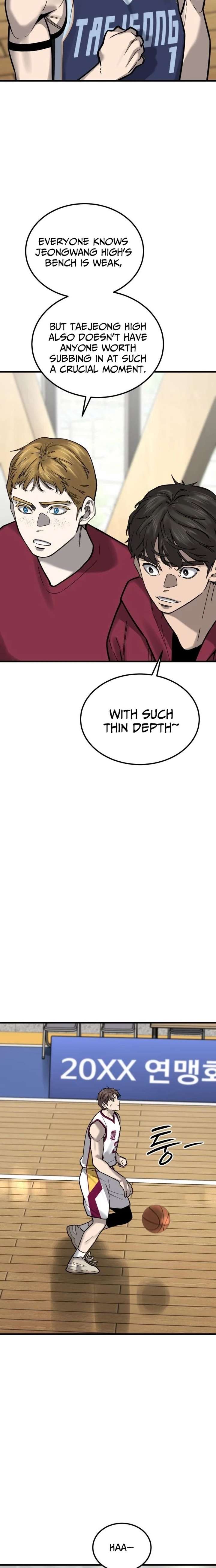 Ankle Breaker Chapter 23 - Page 12