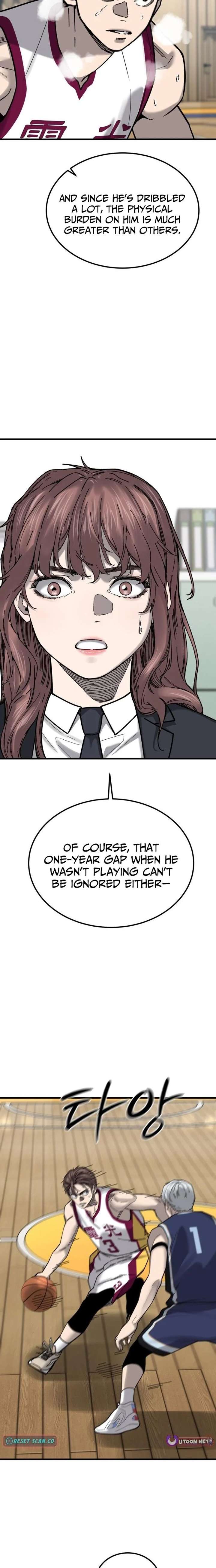 Ankle Breaker Chapter 23 - Page 15