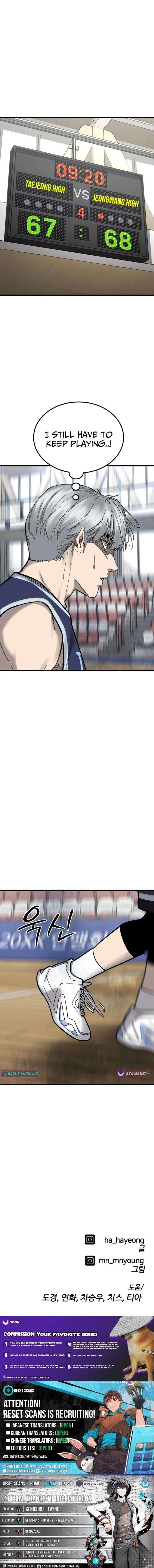 Ankle Breaker Chapter 23 - Page 31