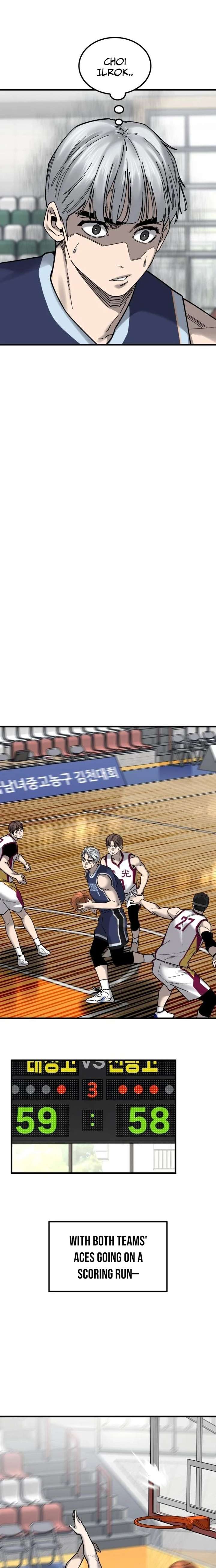 Ankle Breaker Chapter 23 - Page 5