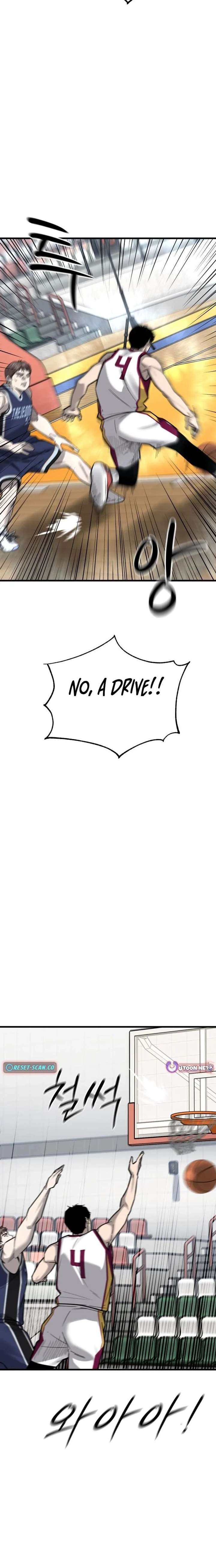 Ankle Breaker Chapter 23 - Page 8