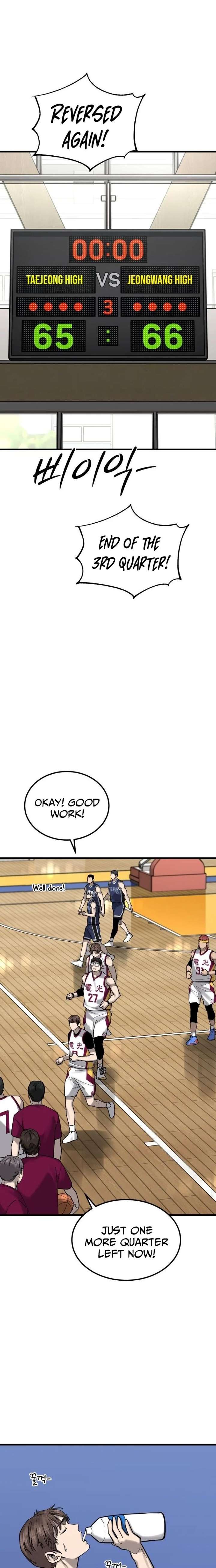 Ankle Breaker Chapter 23 - Page 9