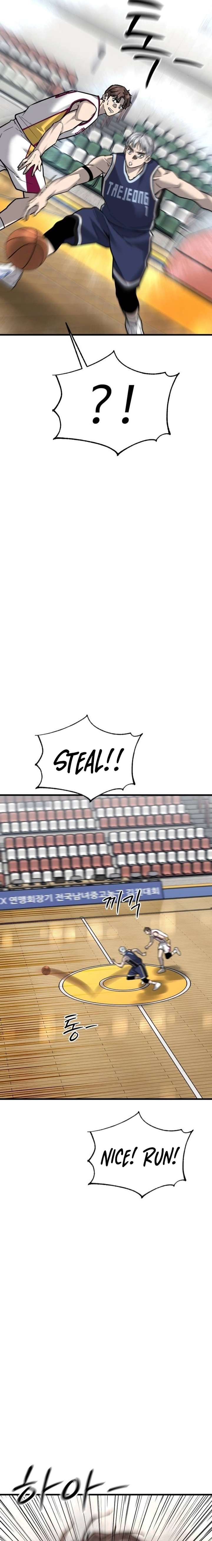 Ankle Breaker Chapter 24 - Page 12