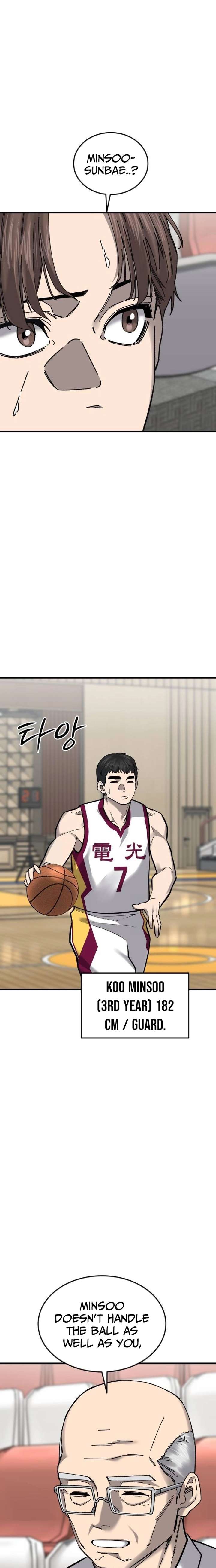 Ankle Breaker Chapter 24 - Page 17