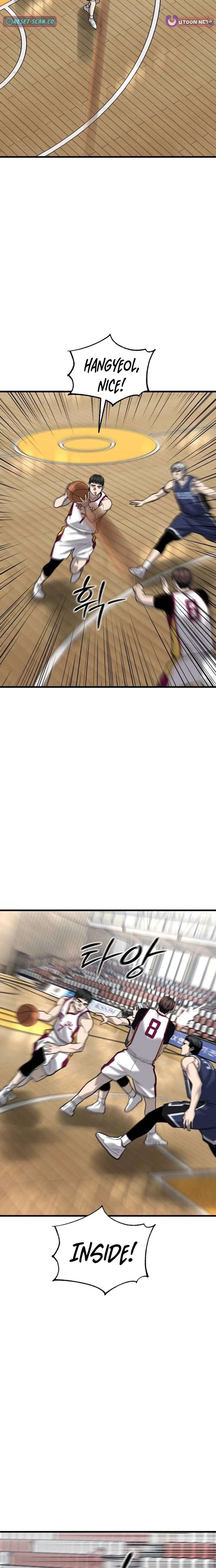 Ankle Breaker Chapter 24 - Page 19