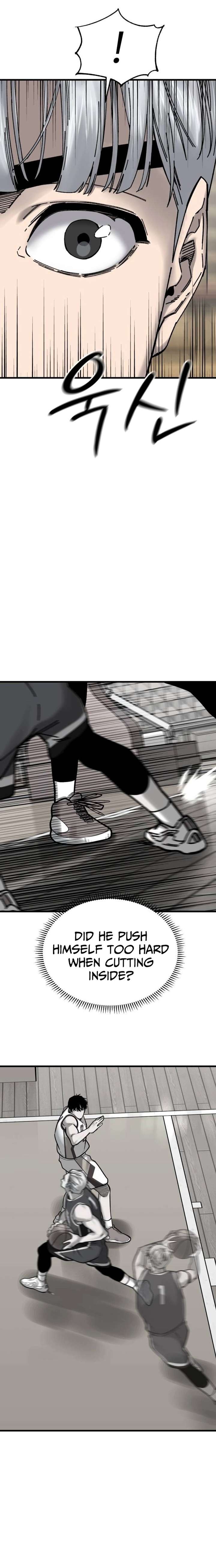 Ankle Breaker Chapter 24 - Page 2