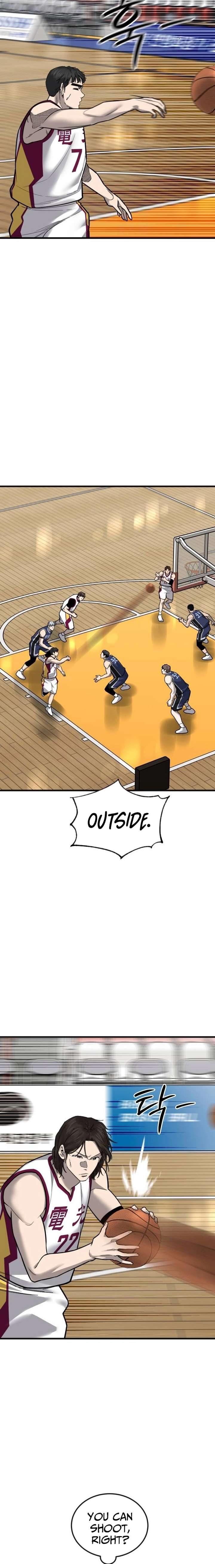Ankle Breaker Chapter 24 - Page 20