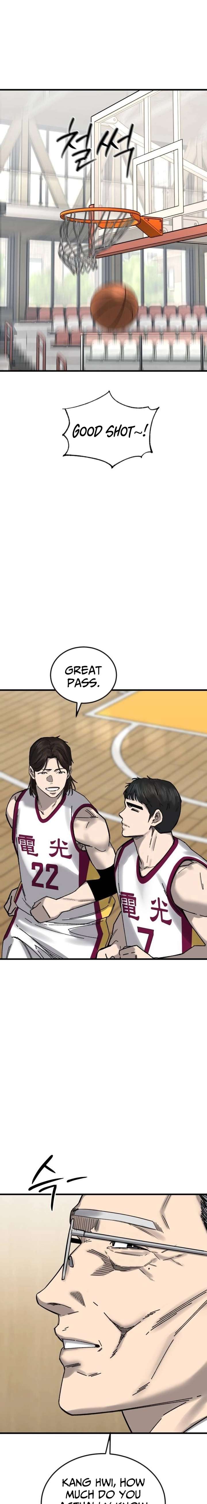 Ankle Breaker Chapter 24 - Page 22