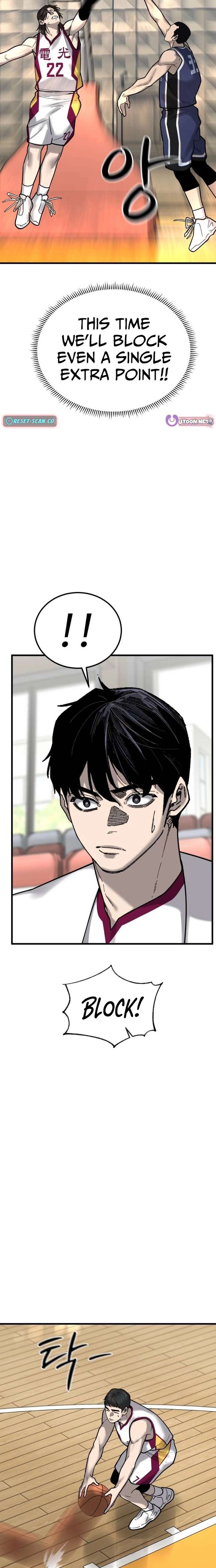 Ankle Breaker Chapter 24 - Page 26