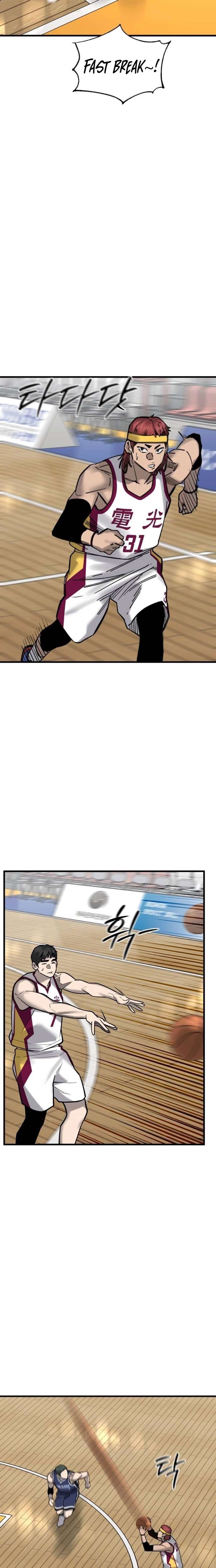 Ankle Breaker Chapter 24 - Page 27