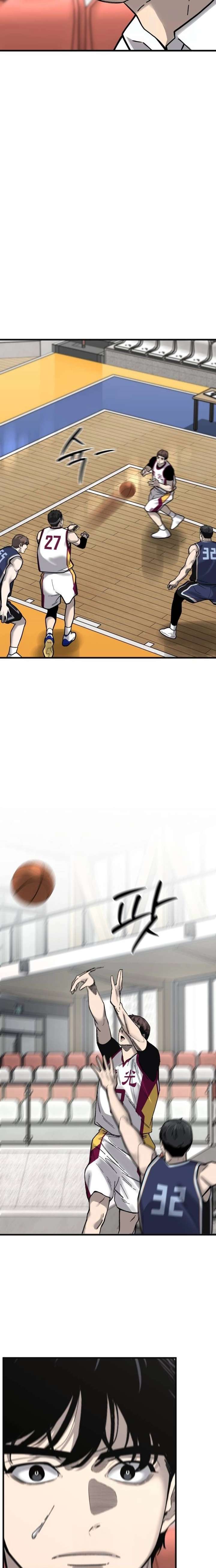 Ankle Breaker Chapter 24 - Page 31