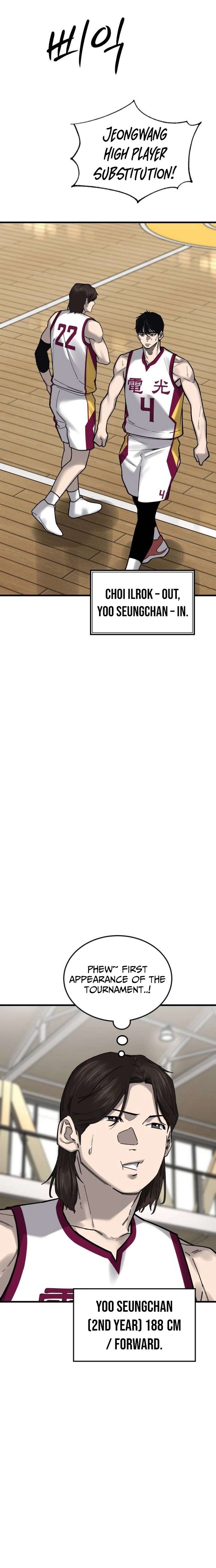 Ankle Breaker Chapter 24 - Page 7