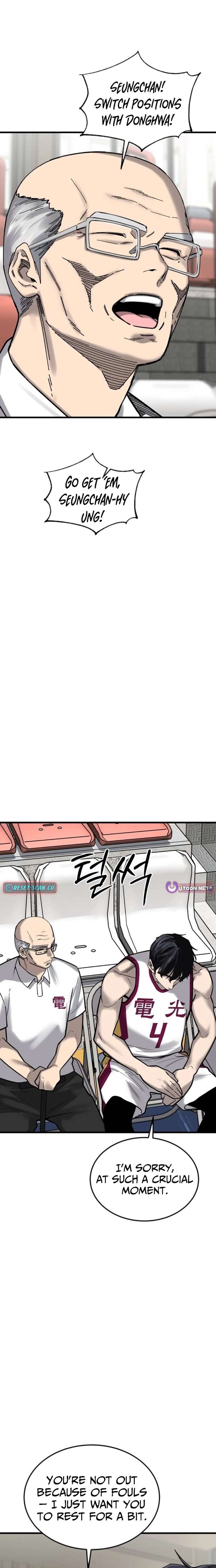 Ankle Breaker Chapter 24 - Page 8