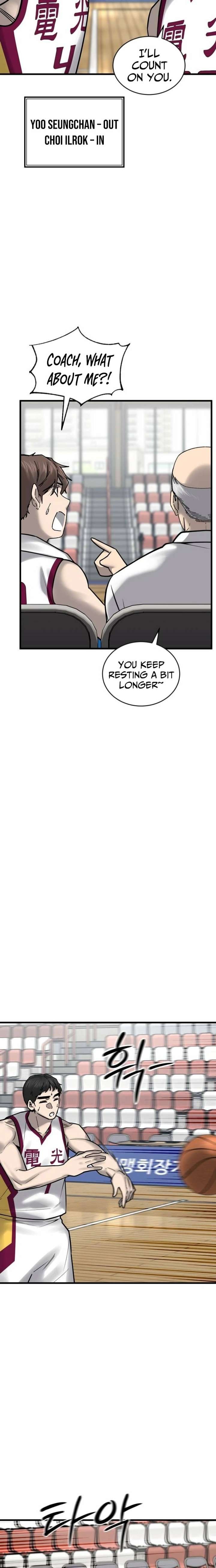 Ankle Breaker Chapter 25 - Page 10