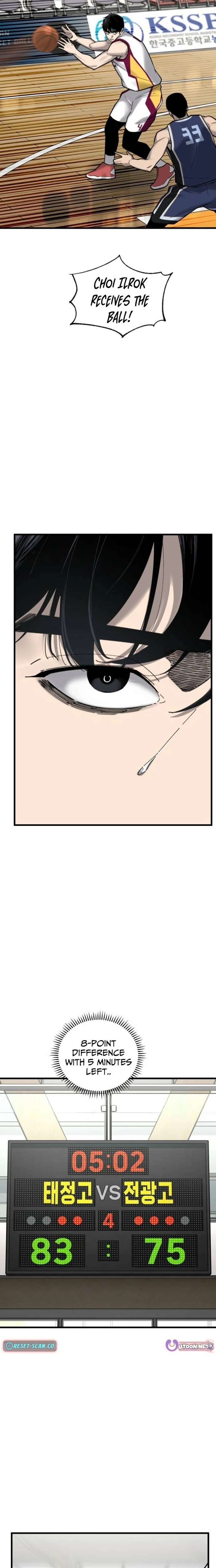 Ankle Breaker Chapter 25 - Page 11